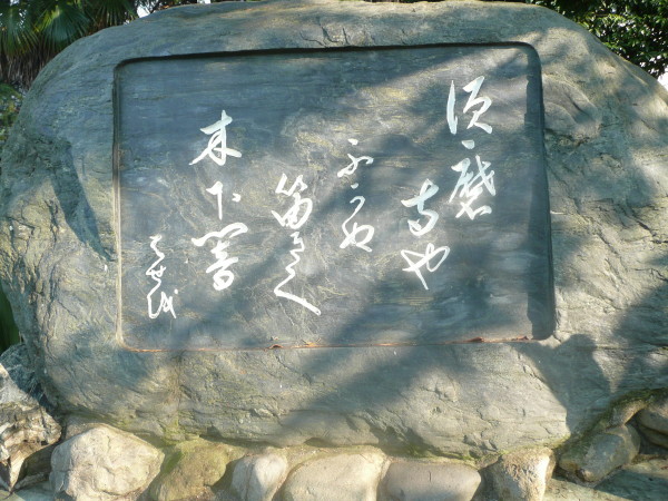 b0118987_1721051.jpg