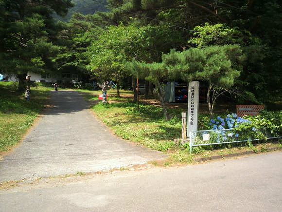 e0081989_12193073.jpg