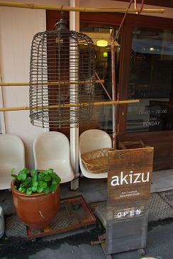 a0114901_2243622.jpg