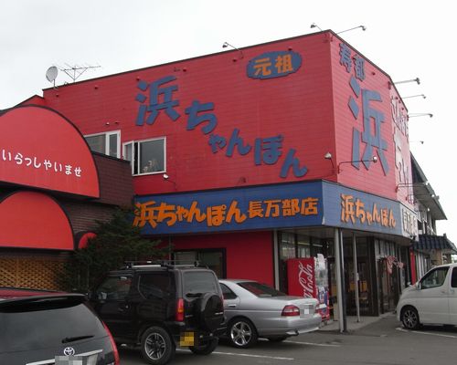 f0006510_14175992.jpg