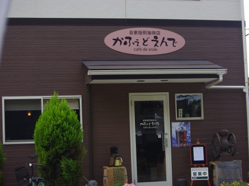 d0147812_14564032.jpg