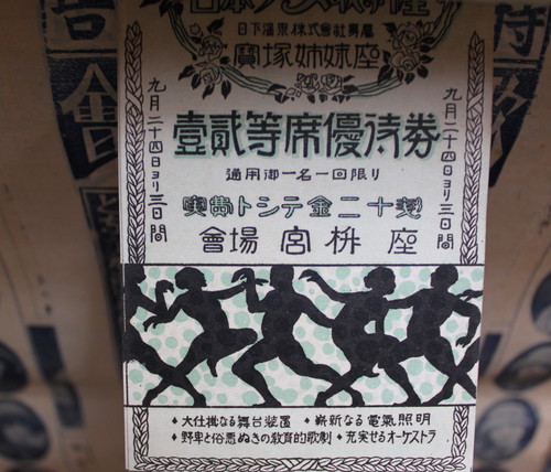 a0163227_7584278.jpg