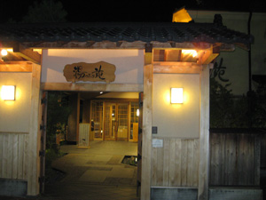 e0013927_12253133.jpg