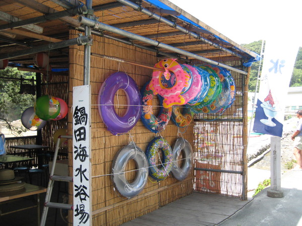d0064329_14243441.jpg