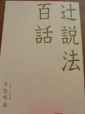 c0153732_172630100.jpg