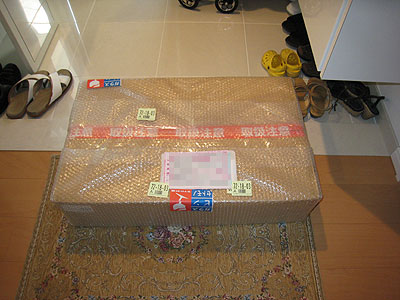 f0224732_1641539.jpg