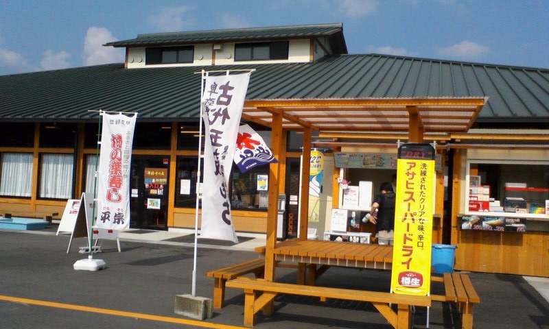 b0025633_2350278.jpg