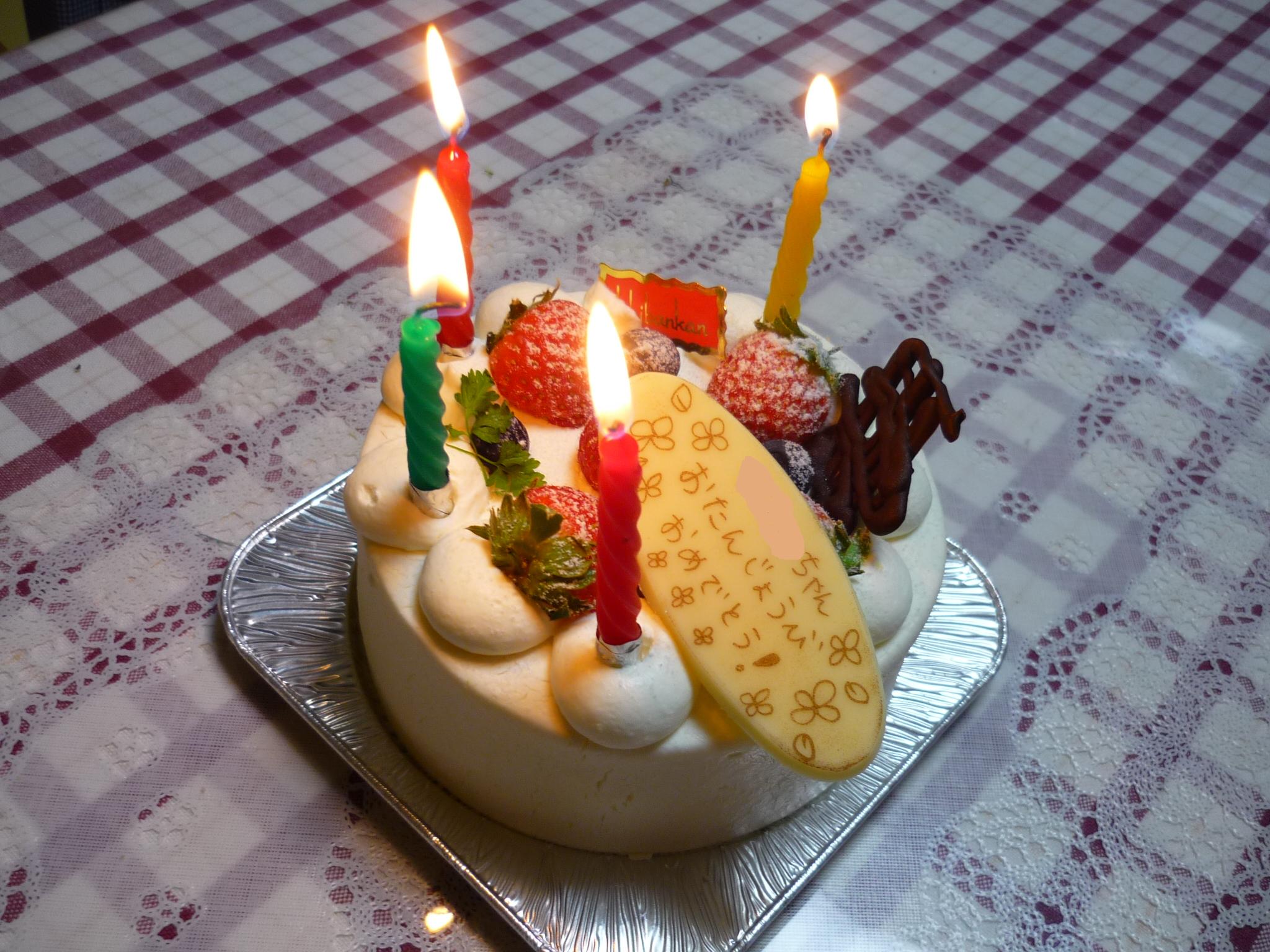 c0216434_143355.jpg
