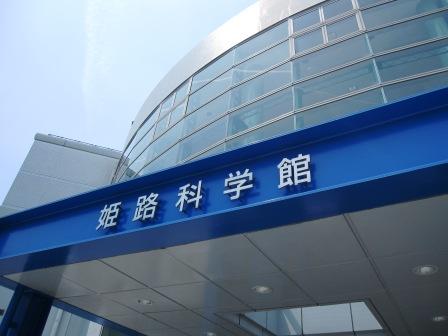 b0162442_21234836.jpg