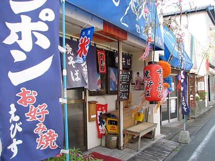b0016043_15374477.jpg