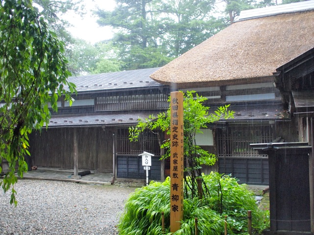 b0166144_18305523.jpg