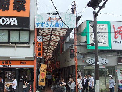 e0173645_106383.jpg