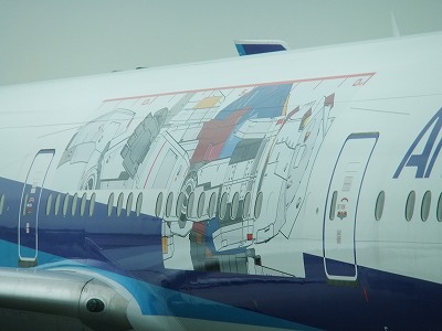 e0173645_9263286.jpg