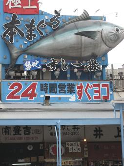 f0161669_20203510.jpg