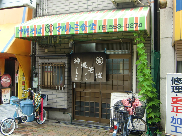 f0238779_7541195.jpg