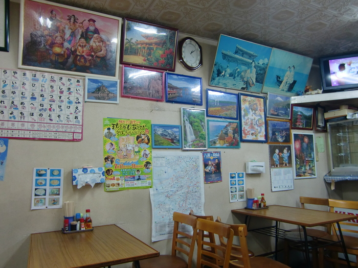 f0238779_7572167.jpg