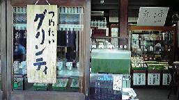 f0098680_21452642.jpg