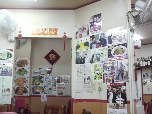 f0192582_22263653.jpg