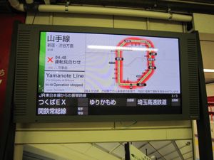 b0164690_132920100.jpg