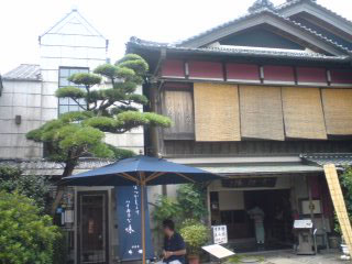 b0019591_8483884.jpg