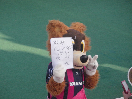 e0006700_16423668.jpg