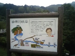 e0159905_2344847.jpg