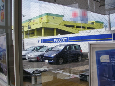 d0144618_202738.jpg