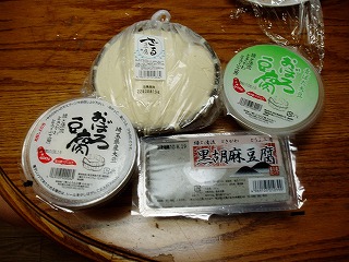 d0174920_0221231.jpg