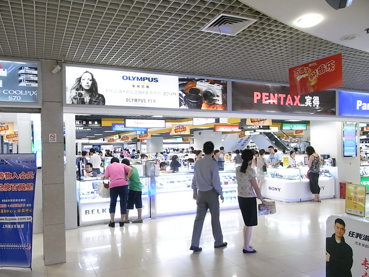 f0186021_2219272.jpg