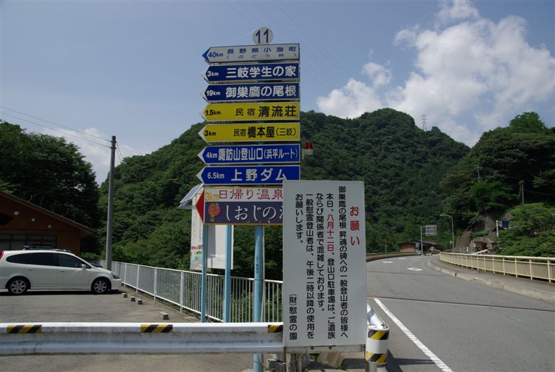 e0121329_0394877.jpg