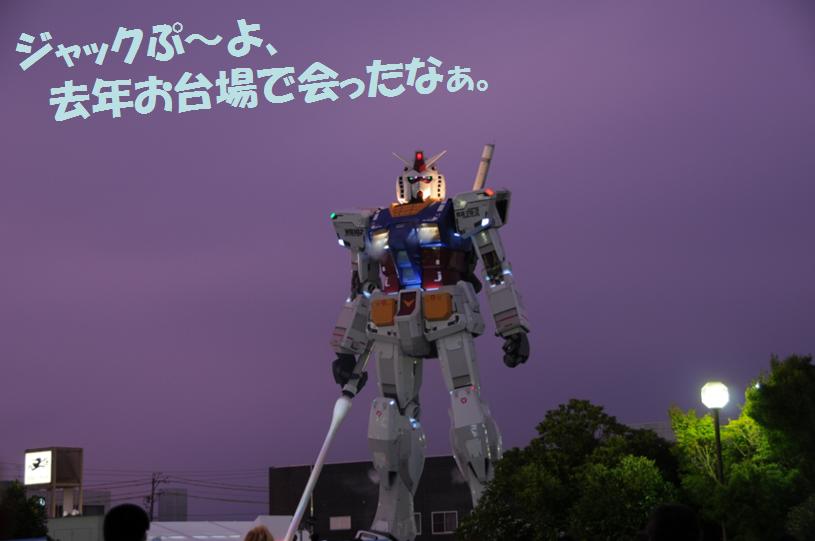 c0147241_21134521.jpg