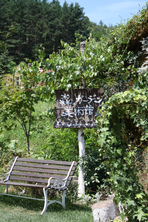 c0209845_0485668.jpg