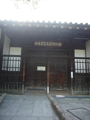e0100046_13565566.jpg