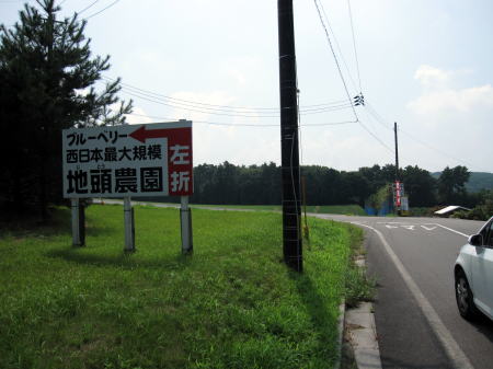 c0147952_21154971.jpg