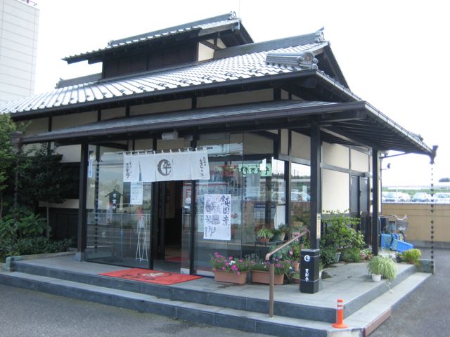 f0191656_213729.jpg