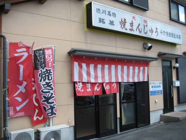 f0191656_21444414.jpg