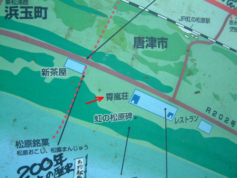 e0033459_21430100.jpg