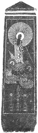 e0018762_981283.jpg
