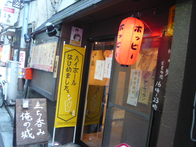 c0100865_729576.jpg