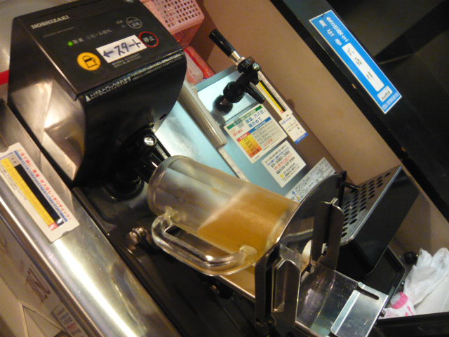 c0100865_738831.jpg