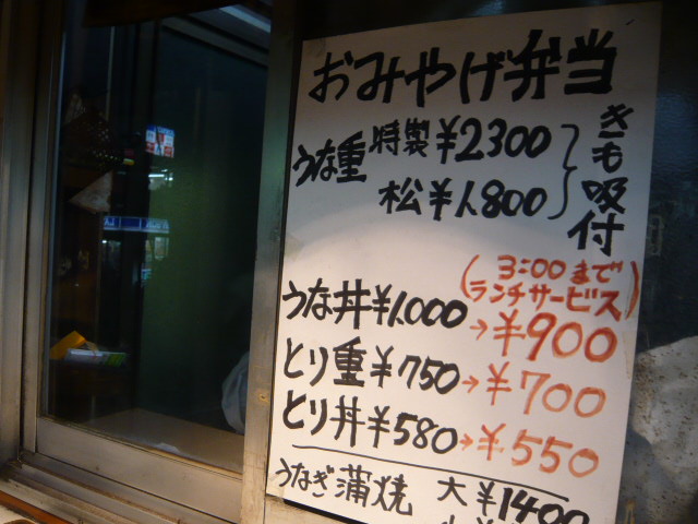 c0100865_744453.jpg