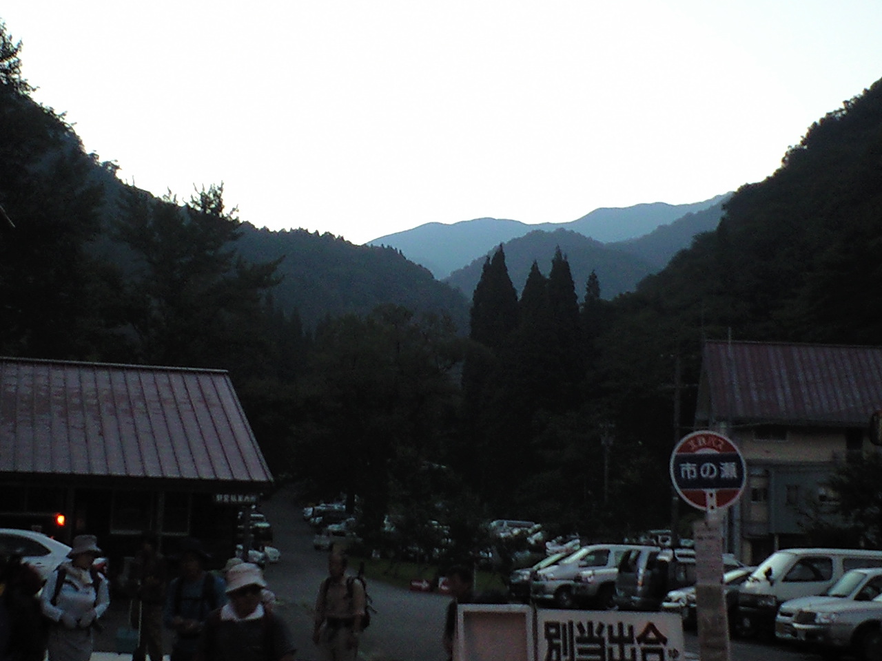 d0094868_2063470.jpg