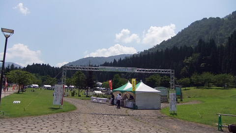 c0022275_17372581.jpg