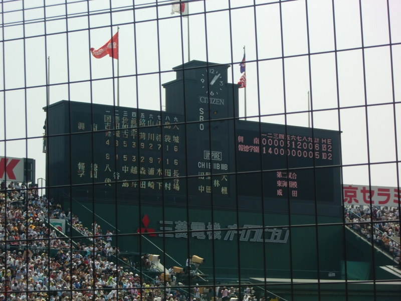 f0238779_7124586.jpg