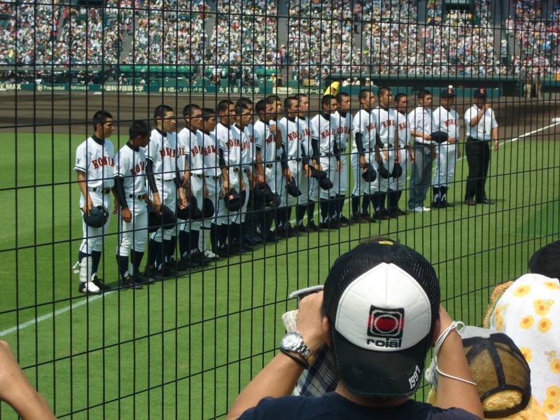 f0238779_714504.jpg