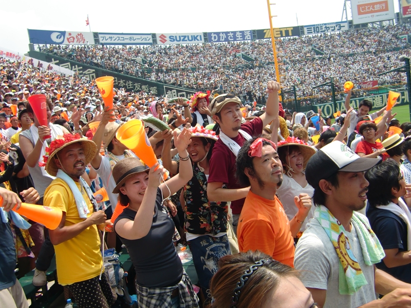 f0238779_771271.jpg