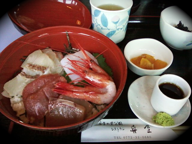 c0032580_20523889.jpg