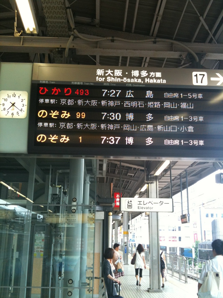 f0149083_7343698.jpg