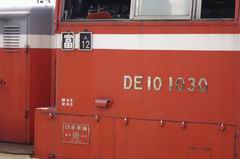 e0094492_0174642.jpg