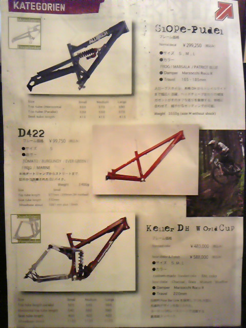 e0015108_23323746.jpg